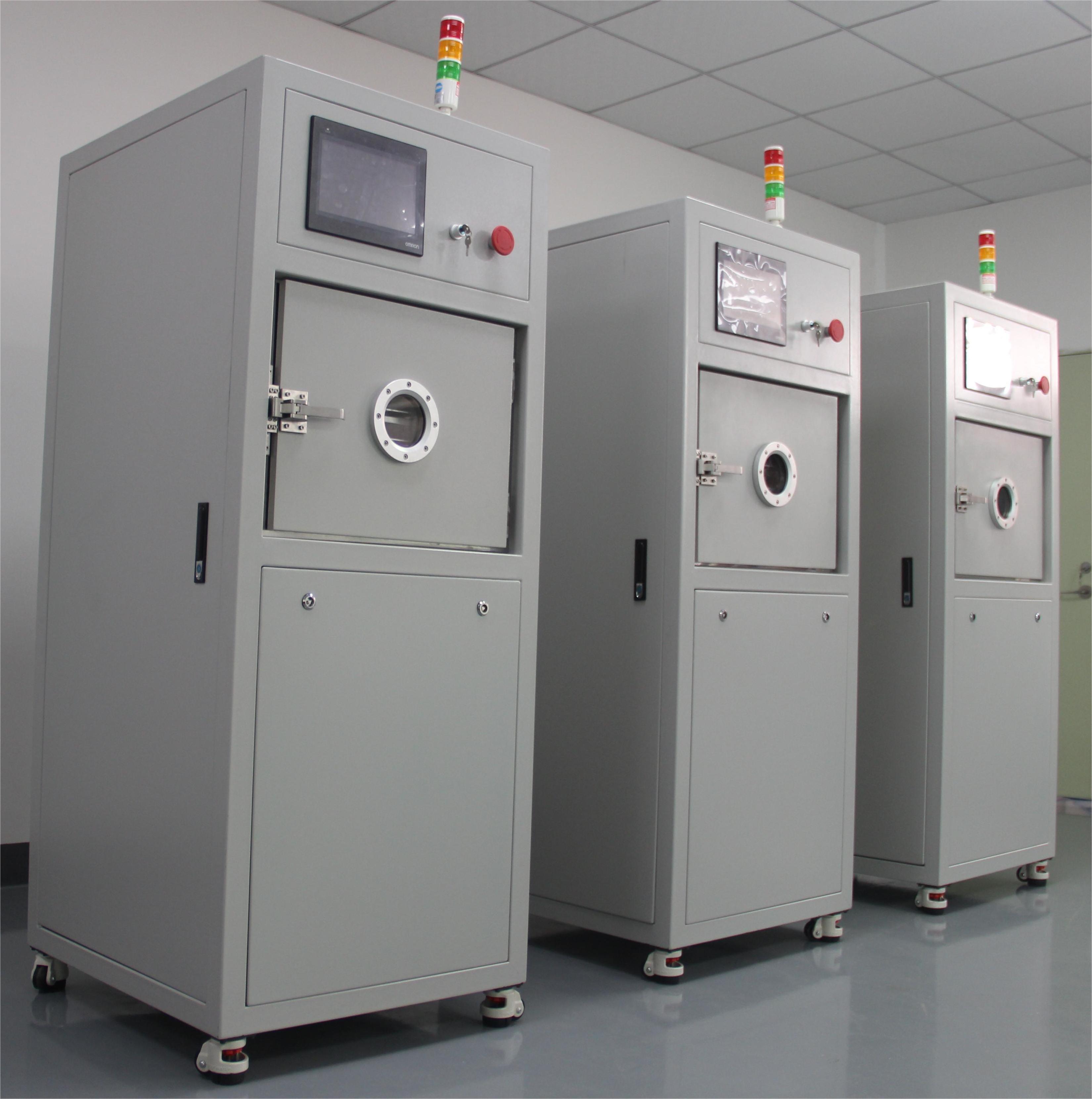 低温真空等离子清洗机